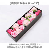 ソープフラワー ボックス ギフト 通販 造花 フラワーアレンジメント 花 フェイクフラワー アレンジメントフラワー アレンジフラワー 箱 インテリア 結婚祝い 贈り物 お祝い