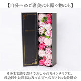 ソープフラワー ボックス ギフト 通販 造花 フラワーアレンジメント 花 フェイクフラワー アレンジメントフラワー アレンジフラワー 箱 インテリア 結婚祝い 贈り物 お祝い