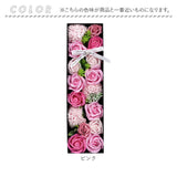 ソープフラワー ボックス ギフト 通販 造花 フラワーアレンジメント 花 フェイクフラワー アレンジメントフラワー アレンジフラワー 箱 インテリア 結婚祝い 贈り物 お祝い
