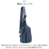 ボディバッグ レディース メンズ 通販 ボディーバッグ ボディバック ワンショルダーバッグ ワンショルダーバック 斜め掛け ななめ掛け ななめがけ ウエストバッグ ウエストバック