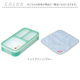 フードマン弁当箱 400ml 通販 ランチラッパー セット FOODMAN お弁当箱 一段 ランチボックス 1段 薄型弁当箱 縦にできる 小さめ 立てて運べる パッキン一体型 通勤 通学 お弁当包み