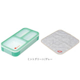 フードマン弁当箱 400ml 通販 ランチラッパー セット FOODMAN お弁当箱 一段 ランチボックス 1段 薄型弁当箱 縦にできる 小さめ 立てて運べる パッキン一体型 通勤 通学 お弁当包み