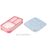 フードマン弁当箱 400ml 通販 ランチラッパー セット FOODMAN お弁当箱 一段 ランチボックス 1段 薄型弁当箱 縦にできる 小さめ 立てて運べる パッキン一体型 通勤 通学 お弁当包み