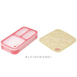 フードマン弁当箱 400ml 通販 ランチラッパー セット FOODMAN お弁当箱 一段 ランチボックス 1段 薄型弁当箱 縦にできる 小さめ 立てて運べる パッキン一体型 通勤 通学 お弁当包み