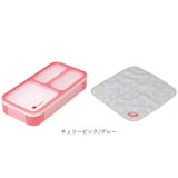 フードマン弁当箱 400ml 通販 ランチラッパー セット FOODMAN お弁当箱 一段 ランチボックス 1段 薄型弁当箱 縦にできる 小さめ 立てて運べる パッキン一体型 通勤 通学 お弁当包み