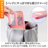 フードマン弁当箱 400ml 通販 ランチラッパー セット FOODMAN お弁当箱 一段 ランチボックス 1段 薄型弁当箱 縦にできる 小さめ 立てて運べる パッキン一体型 通勤 通学 お弁当包み