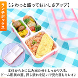 フードマン弁当箱 400ml 通販 ランチラッパー セット FOODMAN お弁当箱 一段 ランチボックス 1段 薄型弁当箱 縦にできる 小さめ 立てて運べる パッキン一体型 通勤 通学 お弁当包み