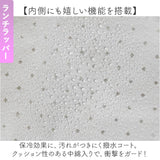 フードマン弁当箱 400ml 通販 ランチラッパー お箸セット FOODMAN お弁当箱 一段 ランチボックス 1段 薄型弁当箱 縦にできる 小さめ 立てて運べる パッキン一体型 通勤 通学 専用抗菌箸