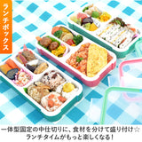 フードマン弁当箱 400ml 通販 ランチラッパー お箸セット FOODMAN お弁当箱 一段 ランチボックス 1段 薄型弁当箱 縦にできる 小さめ 立てて運べる パッキン一体型 通勤 通学 専用抗菌箸