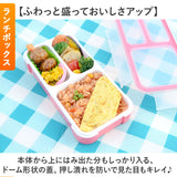 フードマン弁当箱 400ml 通販 ランチラッパー お箸セット FOODMAN お弁当箱 一段 ランチボックス 1段 薄型弁当箱 縦にできる 小さめ 立てて運べる パッキン一体型 通勤 通学 専用抗菌箸