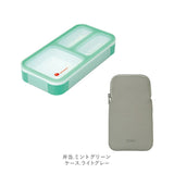 フードマンミニ 400 セット 通販 お弁当箱 フードマンケース 2点セット 薄型弁当箱フードマン 弁当箱 ランチボックス 弁当箱入れ 弁当ケース お弁当袋 弁当箱入れ ランチボックス