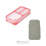 フードマンミニ 400 セット 通販 お弁当箱 フードマンケース 2点セット 薄型弁当箱フードマン 弁当箱 ランチボックス 弁当箱入れ 弁当ケース お弁当袋 弁当箱入れ ランチボックス