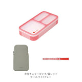フードマンミニ 400 セット 通販 お弁当箱 箸 フードマンケース 3点セット 薄型弁当箱フードマン 弁当箱 お箸 ランチボックス 弁当箱入れ 弁当ケース お弁当袋 弁当箱入れ ランチボックス