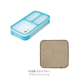 フードマンミニ 400 セット 通販 お弁当箱 お弁当包み 2点セット 薄型弁当箱フードマン 弁当箱 ランチボックス 弁当箱入れ 弁当包み ランチョンマット ランチボックス 布 包む 風呂敷型