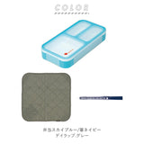 フードマンミニ 400 セット 通販 お弁当箱 箸 お弁当包み 3点セット 薄型弁当箱フードマン 弁当箱 お箸 ランチボックス 弁当箱入れ 弁当包み ランチョンマット ランチボックス 布 包む