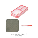 フードマンミニ 400 セット 通販 お弁当箱 箸 お弁当包み 3点セット 薄型弁当箱フードマン 弁当箱 お箸 ランチボックス 弁当箱入れ 弁当包み ランチョンマット ランチボックス 布 包む