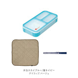 フードマンミニ 400 セット 通販 お弁当箱 箸 お弁当包み 3点セット 薄型弁当箱フードマン 弁当箱 お箸 ランチボックス 弁当箱入れ 弁当包み ランチョンマット ランチボックス 布 包む