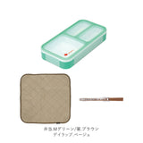 フードマンミニ 400 セット 通販 お弁当箱 箸 お弁当包み 3点セット 薄型弁当箱フードマン 弁当箱 お箸 ランチボックス 弁当箱入れ 弁当包み ランチョンマット ランチボックス 布 包む
