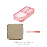 フードマンミニ 400 セット 通販 お弁当箱 箸 お弁当包み 3点セット 薄型弁当箱フードマン 弁当箱 お箸 ランチボックス 弁当箱入れ 弁当包み ランチョンマット ランチボックス 布 包む