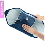 お弁当箱 セット 通販 フードマン ミニ 女子 1段 ランチボックス 抗菌 箸 お箸 薄型 おはし 弁当箱 小さめ スリム ランチラッパー 保冷 お弁当袋 お弁当包み ランチクロス