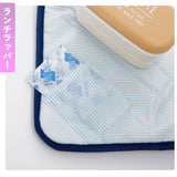 お弁当箱 セット 通販 フードマン ミニ 女子 1段 ランチボックス 抗菌 箸 お箸 薄型 おはし 弁当箱 小さめ スリム ランチラッパー 保冷 お弁当袋 お弁当包み ランチクロス