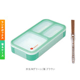 お弁当箱 セット 通販 ランチボックス 箸 ランチバッグ 3点セット お箸 箸ケース 箸箱 ランチマット 電子レンジ対応 食洗機対応 ランチクロス お弁当 シンプル おしゃれ 運動会 遠足