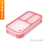 お弁当箱 セット 通販 ランチボックス ランチクロス 2点セット ランチマット ランチョンマット 電子レンジ対応 食洗機対応 ランチクロス お弁当 シンプル おしゃれ 運動会 遠足 入学祝い