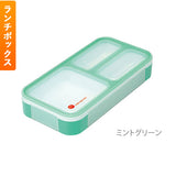 お弁当箱 セット 通販 ランチボックス ランチクロス 2点セット ランチマット ランチョンマット 電子レンジ対応 食洗機対応 ランチクロス お弁当 シンプル おしゃれ 運動会 遠足 入学祝い