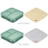 フードマン弁当箱 500ml 通販 ランチラッパー セット FOODMAN お弁当箱 一段 ランチボックス 1段 薄型弁当箱 縦にできる 小さめ 立てて運べる パッキン一体型 通勤 通学 抗菌フードマン