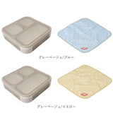 フードマン弁当箱 500ml 通販 ランチラッパー セット FOODMAN お弁当箱 一段 ランチボックス 1段 薄型弁当箱 縦にできる 小さめ 立てて運べる パッキン一体型 通勤 通学 抗菌フードマン