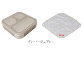 フードマン弁当箱 500ml 通販 ランチラッパー セット FOODMAN お弁当箱 一段 ランチボックス 1段 薄型弁当箱 縦にできる 小さめ 立てて運べる パッキン一体型 通勤 通学 抗菌フードマン