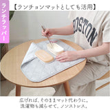 フードマン弁当箱 500ml 通販 ランチラッパー セット FOODMAN お弁当箱 一段 ランチボックス 1段 薄型弁当箱 縦にできる 小さめ 立てて運べる パッキン一体型 通勤 通学 抗菌フードマン