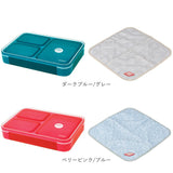 フードマン弁当箱 600ml 通販 ランチラッパー セット FOODMAN お弁当箱 一段 ランチボックス 1段 薄型弁当箱 縦にできる 女子 大人 立てて運べる パッキン一体型 通勤 通学 レンジ対応