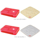 フードマン弁当箱 600ml 通販 ランチラッパー セット FOODMAN お弁当箱 一段 ランチボックス 1段 薄型弁当箱 縦にできる 女子 大人 立てて運べる パッキン一体型 通勤 通学 レンジ対応