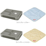 フードマン弁当箱 600ml 通販 ランチラッパー セット FOODMAN お弁当箱 一段 ランチボックス 1段 薄型弁当箱 縦にできる 女子 大人 立てて運べる パッキン一体型 通勤 通学 レンジ対応