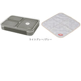 フードマン弁当箱 600ml 通販 ランチラッパー セット FOODMAN お弁当箱 一段 ランチボックス 1段 薄型弁当箱 縦にできる 女子 大人 立てて運べる パッキン一体型 通勤 通学 レンジ対応