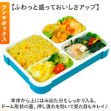 フードマン弁当箱 600ml 通販 ランチラッパー セット FOODMAN お弁当箱 一段 ランチボックス 1段 薄型弁当箱 縦にできる 女子 大人 立てて運べる パッキン一体型 通勤 通学 レンジ対応