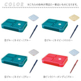 フードマン弁当箱 600ml 通販 ランチラッパー お箸セット FOODMAN お弁当箱 一段 ランチボックス 薄型弁当箱 縦にできる 女子 大人 立てて運べる パッキン一体型 通勤 通学 専用抗菌箸