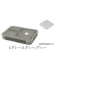 フードマン弁当箱 600ml 通販 ランチラッパー お箸セット FOODMAN お弁当箱 一段 ランチボックス 薄型弁当箱 縦にできる 女子 大人 立てて運べる パッキン一体型 通勤 通学 専用抗菌箸