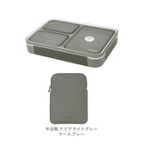 フードマン 600 セット 通販 お弁当箱 フードマンケース 2点セット 薄型弁当箱フードマン 弁当箱 ランチボックス 弁当箱入れ 弁当ケース お弁当袋 弁当箱入れ ランチボックス 専用ケース