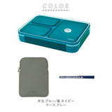 フードマン 600 セット 通販 お弁当箱 箸 フードマンケース 3点セット 薄型弁当箱フードマン 弁当箱 お箸 ランチボックス 弁当箱入れ 弁当ケース お弁当袋 弁当箱入れ ランチボックス