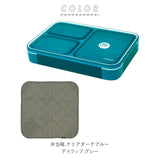 フードマン 600 セット 通販 お弁当箱 お弁当包み 2点セット 薄型弁当箱フードマン 弁当箱 ランチボックス 弁当箱入れ 弁当包み ランチョンマット ランチボックス 布 包む 風呂敷型