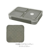 フードマン 600 セット 通販 お弁当箱 お弁当包み 2点セット 薄型弁当箱フードマン 弁当箱 ランチボックス 弁当箱入れ 弁当包み ランチョンマット ランチボックス 布 包む 風呂敷型