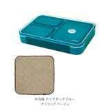 フードマン 600 セット 通販 お弁当箱 お弁当包み 2点セット 薄型弁当箱フードマン 弁当箱 ランチボックス 弁当箱入れ 弁当包み ランチョンマット ランチボックス 布 包む 風呂敷型