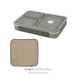 フードマン 600 セット 通販 お弁当箱 お弁当包み 2点セット 薄型弁当箱フードマン 弁当箱 ランチボックス 弁当箱入れ 弁当包み ランチョンマット ランチボックス 布 包む 風呂敷型