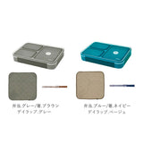 フードマン 600 セット 通販 お弁当箱 箸 お弁当包み 3点セット 薄型弁当箱フードマン 弁当箱 お箸 ランチボックス 弁当箱入れ 弁当包み ランチョンマット ランチボックス 布 包む