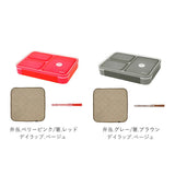 フードマン 600 セット 通販 お弁当箱 箸 お弁当包み 3点セット 薄型弁当箱フードマン 弁当箱 お箸 ランチボックス 弁当箱入れ 弁当包み ランチョンマット ランチボックス 布 包む