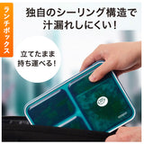フードマン 600 セット 通販 お弁当箱 箸 お弁当包み 3点セット 薄型弁当箱フードマン 弁当箱 お箸 ランチボックス 弁当箱入れ 弁当包み ランチョンマット ランチボックス 布 包む