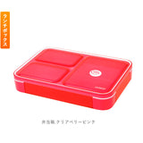 お弁当箱 セット 通販 ランチボックスセット 弁当箱 箸 お弁当箱 レディース メンズ 弁当箱 ランチケース 電子レンジ対応 食洗機OK ジュニア サイズ 高校生 中学生 シンプル 薄型