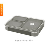お弁当箱 セット 通販 ランチボックスセット 弁当箱 箸 お弁当箱 レディース メンズ 弁当箱 ランチケース 電子レンジ対応 食洗機OK ジュニア サイズ 高校生 中学生 シンプル 薄型